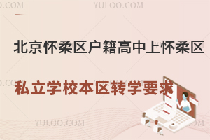 ^(q)ϑ^(q)˽W(xu)У^(q)D(zhun)W(xu)Ҫ