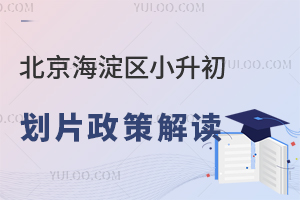 2023걱^(q)СƬ߽x˽܄ƬӰ푆