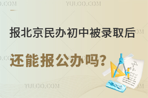 (bo)˱kЌW(xu)Уȡ߀و(bo)k