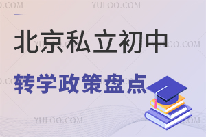 2023걱˽D(zhun)W(xu)߱Pc(din)кͿʡD(zhun)W(xu)