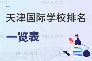 2023-2024W(xu)(gu)HW(xu)Уһ[(׃@-)
