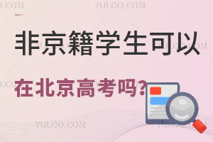 ǾWڱ߿Ǿھ߿Ԕ⣡