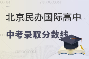 2023걱^(q)Hпȡ?jn)?sh)cȡ־R