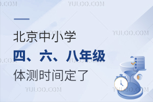 Ӌ뱱пɿ2023걱ġ꼉wyrg呟h~