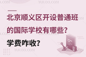 x^(q)_O(sh)ͨć(gu)HW(xu)УЩW(xu)M(fi)զգ