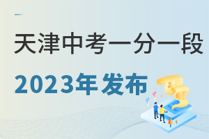2023пһһαl(f)χHҪп