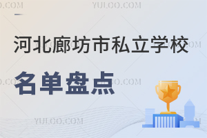 ӱȷ˽W(xu)УαPcС߸꼉W(xu)M