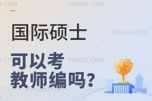 HTʿI(y)Կ̎Ɔ