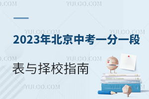 2023걱пһһαѰl(f)п?jn)?sh)Ո(qng)Ո(qng)@Щk/H!