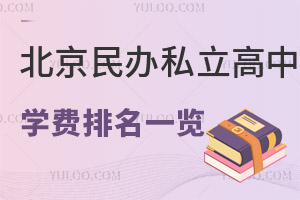 2023걱k˽ЌW(xu)M(fi)һ[ǾпxW(xu)У