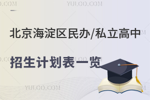 2023걱^(q)k/˽Ӌ(j)һ[()