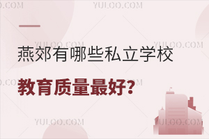 ོЩ˽WУ|(zh)