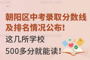 (yng)^(q)пȡ?jn)?sh)(xin)r@W(xu)У500־x