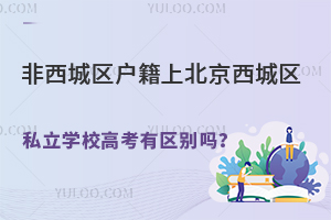 ǅ^(q)ϱǅ^(q)˽WУ߿Ѕ^(q)e