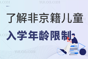 СgδŌ˽ǾͯW(xu)g