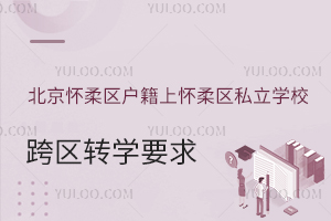 ^(q)ϑ^(q)˽WУ^(q)DWҪ(ᘌ꼉)