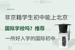 ǾW(xu)ϱ(gu)HW(xu)У᣿]һW(xu)ć(gu)H