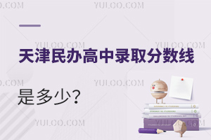 2025пٷֿk?Ո(qng)2021-2024kȡ?jn)?sh)((gu)H)