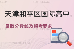 2023ƽ^(q)Hȡ?jn)?sh)Ҫ