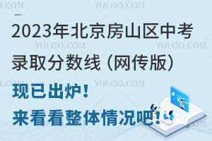 2025걱ɽ^(q)пȡ?jn)?sh)Ҫٷϸ