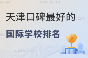 ڱõćHW(xu)У2023У