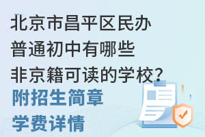 вƽ^(q)kͨЩǾxČW(xu)У(jin)W(xu)M(fi)Ԕ飩
