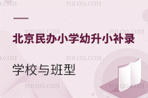 ע!@kСW(xu)l(f)2023Сa(b)֪ͨ(СW(xu)H)!