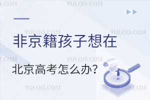 Ǿڱ߿ôkҪM@Щl