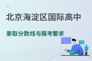 2023걱^(q)Hȡ?jn)?sh)cҪ󣬺^(q)(yu)݇H]