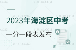 2023걱^(q)пɿһһl(f)ٲ麢λζ