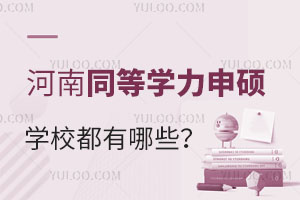 ͬȌW(xu)TW(xu)УЩ