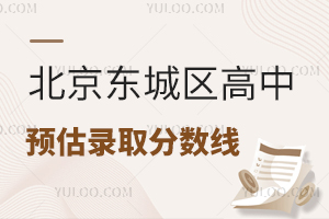 2023걱|ǅ^(q)A(y)ȡ?jn)?sh)&^(q)l(f)(˽)