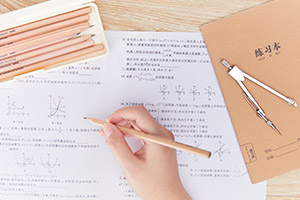 益田翰德學(xué)校作息安排詳情公示！