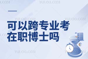 2025Կ猣I(y)ʿ᣿