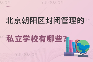 ꖅ^(q)]˽WУЩ