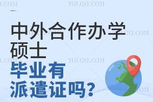 kW(xu)TʿI(y)֮ǲC