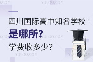 ĴH֪W(xu)УW(xu)M(fi)ն٣