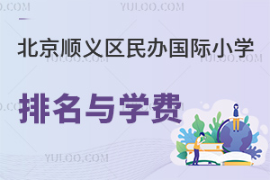 2023걱x^(q)kHСW(xu)cW(xu)M(fi)(СD(zhun)W(xu)У)