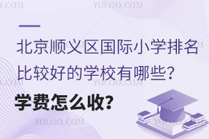 x^(q)HСW(xu)^õČW(xu)УЩW(xu)M(fi)ôգ