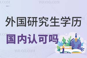 TʿоW(xu)v(ni)J(rn)Ɇ