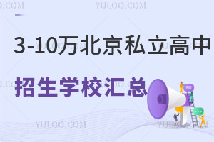 2023걱3-10f(wn)?xn)?ni)k/˽ЅRɿ(j)Ҫ󲻸п^(q)~