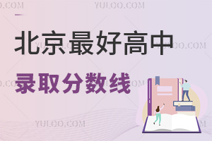 2023걱з?jn)?sh)ѳ()?jn)?sh)610ČW(xu)ɺsHݼӢ!