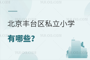 S_(ti)^(q)˽СW(xu)Щ]@(yu)СW(xu)