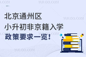ͨ݅^(q)СǾW(xu)Ҫһ[
