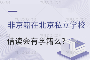 Ǿڱ˽W(xu)Уx(hu)ЌW(xu)ôW(xu)ע(c)ҪMЩl