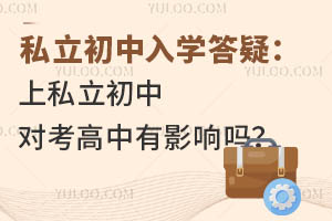 ˽W(xu)ɣ˽Ќ(du)Ӱ푆
