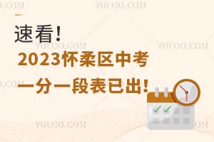 ٿ2023^(q)пһһαѳ