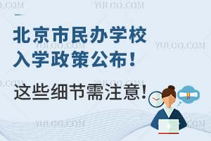 kW(xu)УW(xu)߹@Щ(x)(ji)ע