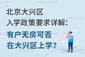 d^(q)WҪԔ⣺Бoɷڴd^(q)όW