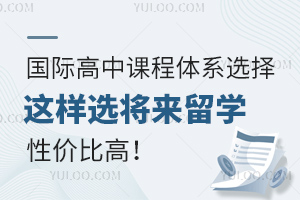 W(xu)M(fi)֝q2023ՈHx@ЩnwϵW(xu)ԃrȸ!